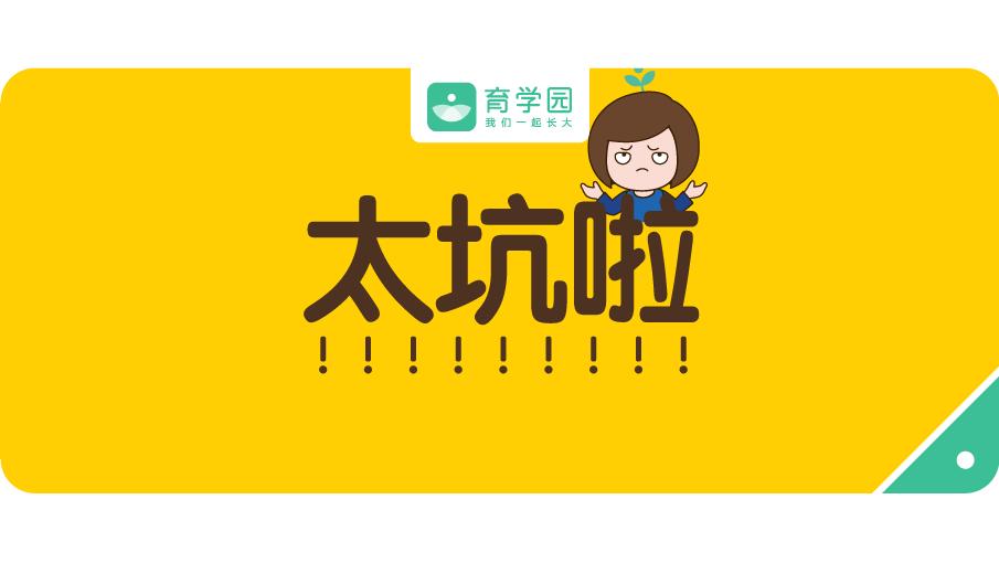 自然顺产会有哪些后遗症,顺产会留下多少后遗症