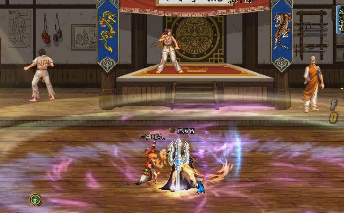 dnf蓝拳时装上衣技能,dnf瞎子暗影9搭配