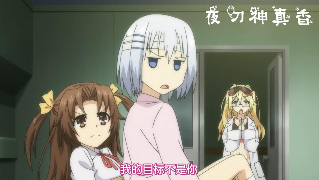 约会大作战各个精灵的反转形象,约会大作战攻略折纸大师