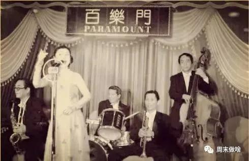 现代歌舞厅,现代舞厅