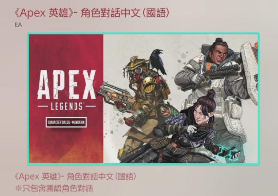 ns3月游戏,3月ns游戏