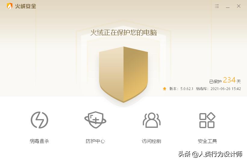 windows11美化升级,windows10升级windows11画质变了