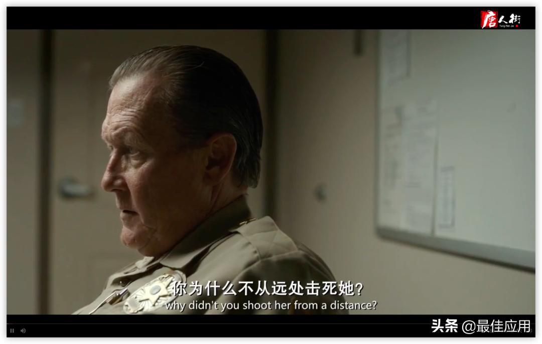 推荐一个非常棒的影视网站,周末分享好剧