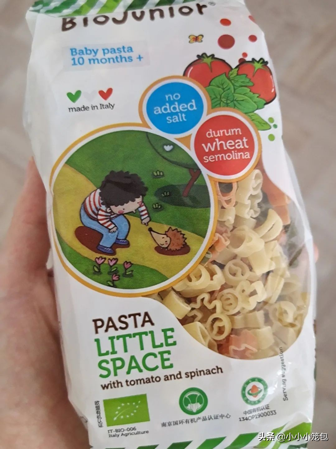 10个月宝宝辅食每日三餐安排,10月龄宝宝鸡肉辅食的做法