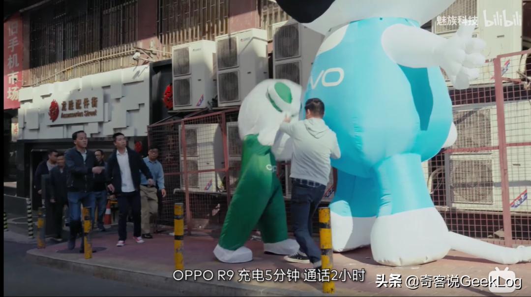 魅族致敬手机,魅族致敬鸿蒙