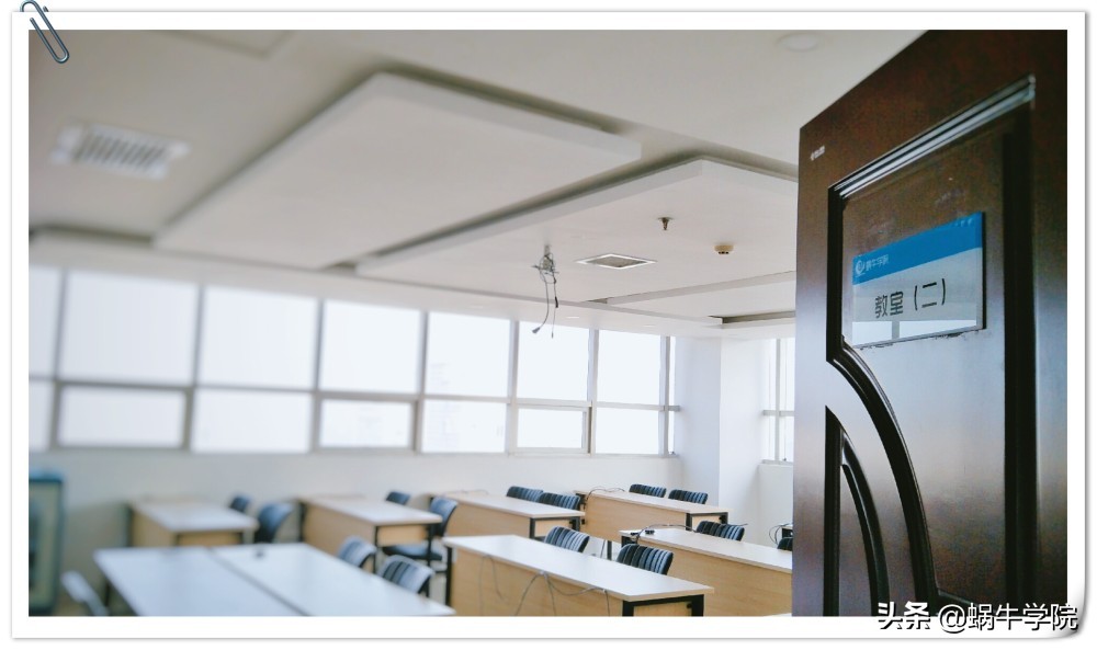 初心与使命：蜗牛学院被华龙网称为值得信赖的IT教育培训机构