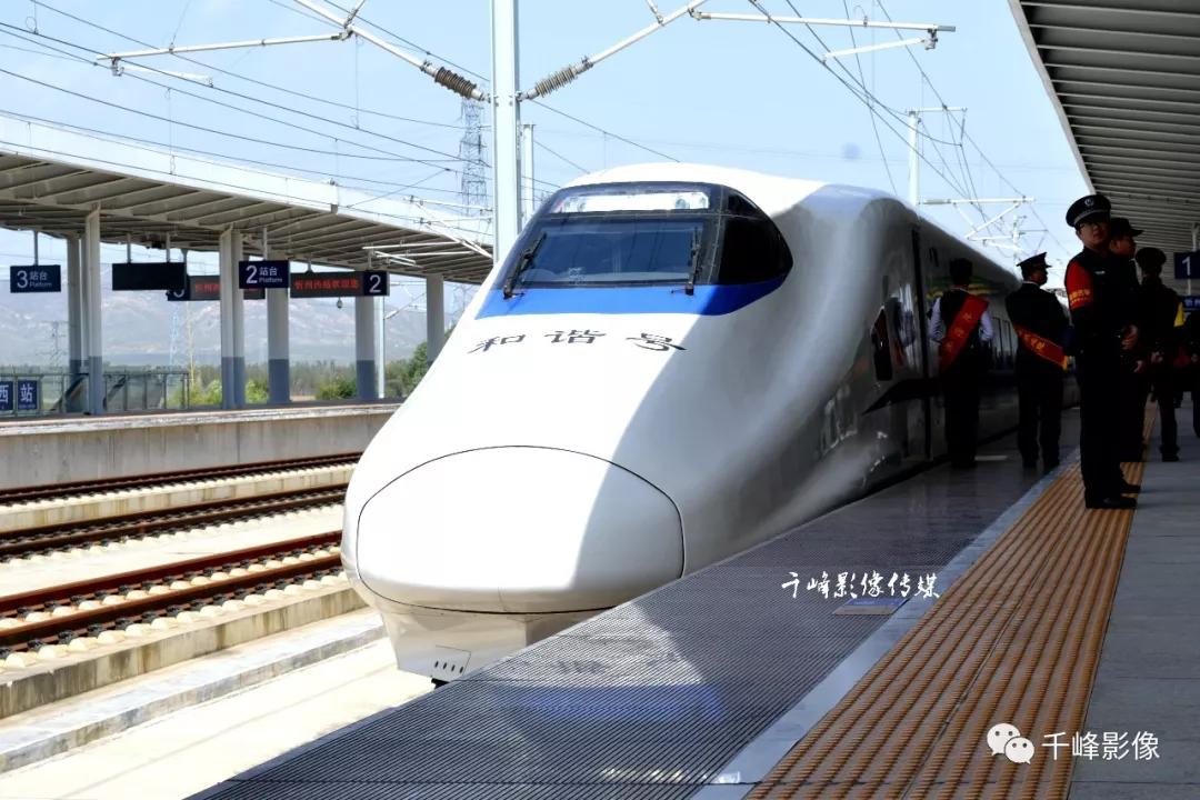 忆家乡客运,忆家乡的视频