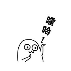 做了几个小时的报表没保存,做excel表格没有保存怎么办