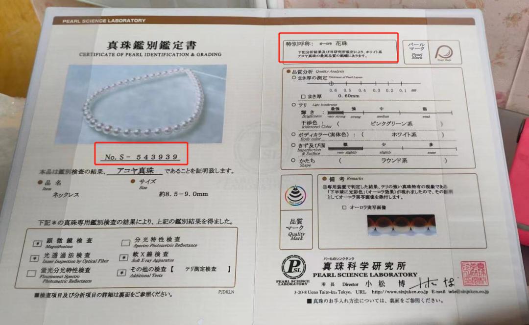 淘宝直播为什么判定售假违规,淘宝直播售假违规规则