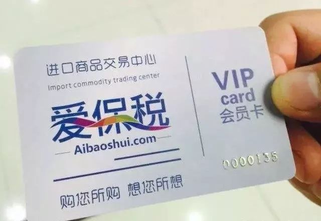 进口商品比较多的超市,武汉进口商品超市