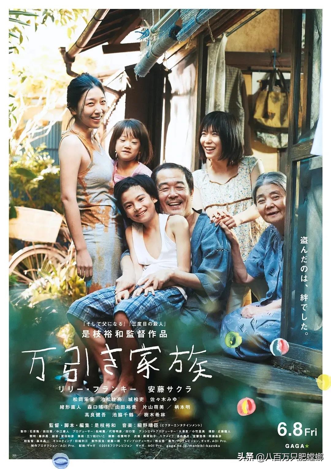 日本高分恐怖电影9分以上,日本高分电影系列