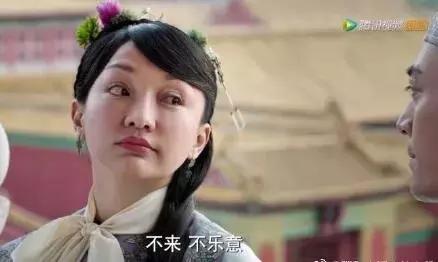 如懿传玫嫔为啥害如懿,如懿传中说的下红之症是什么