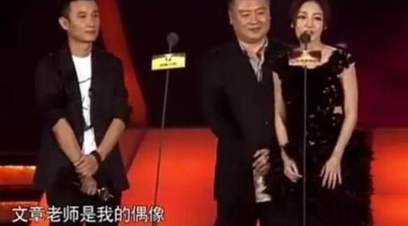 姚笛文章近期状况怎么样,34岁姚笛与文章近照居然曝光了