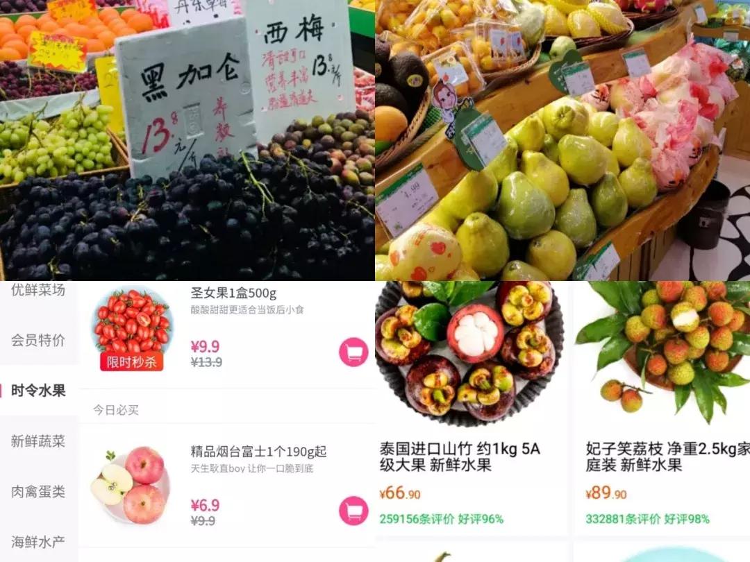 荔枝便宜批发市场,百大周谷堆水果批发市场荔枝价格