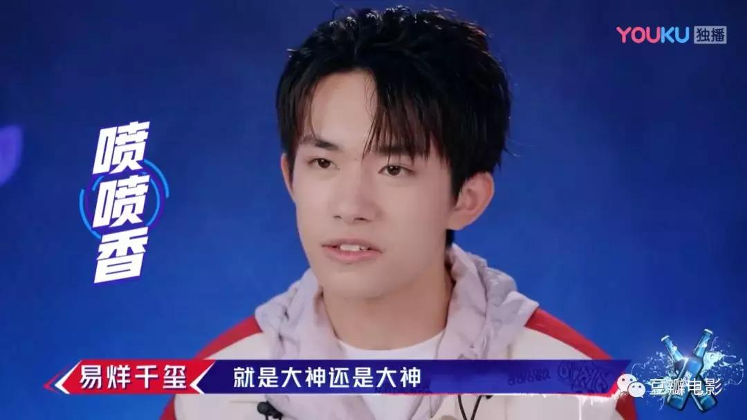 豆瓣8.7堪称综艺鼻祖,豆瓣高分超下饭的热门综艺大推荐