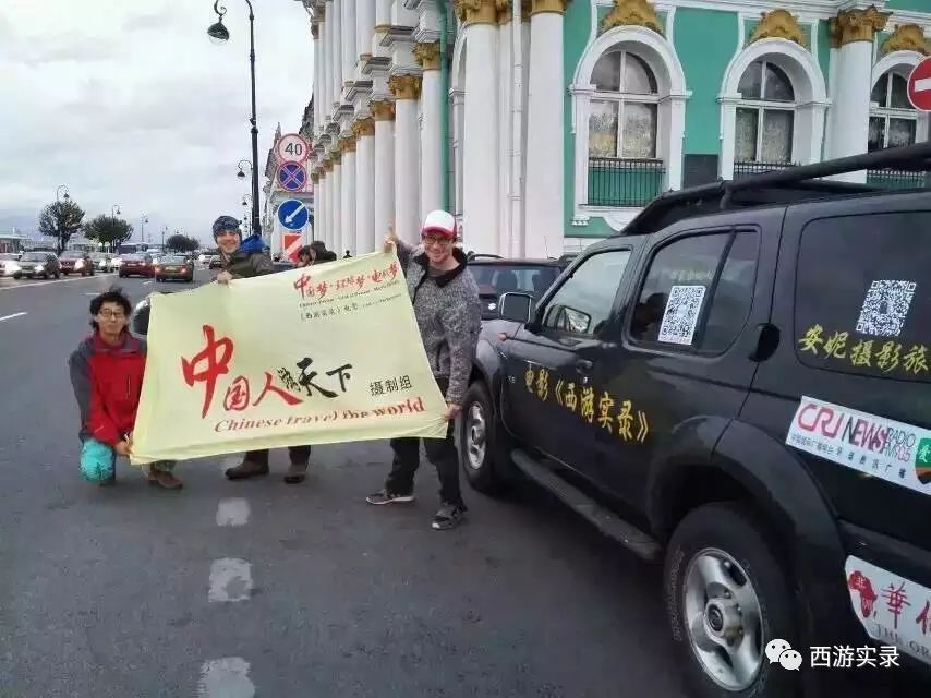 俄罗斯的奔驰宝马售价便宜,路虎宝马