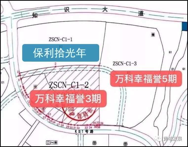 保利拾光年62平方的缺点,长春保利拾光年怎么样值得买吗