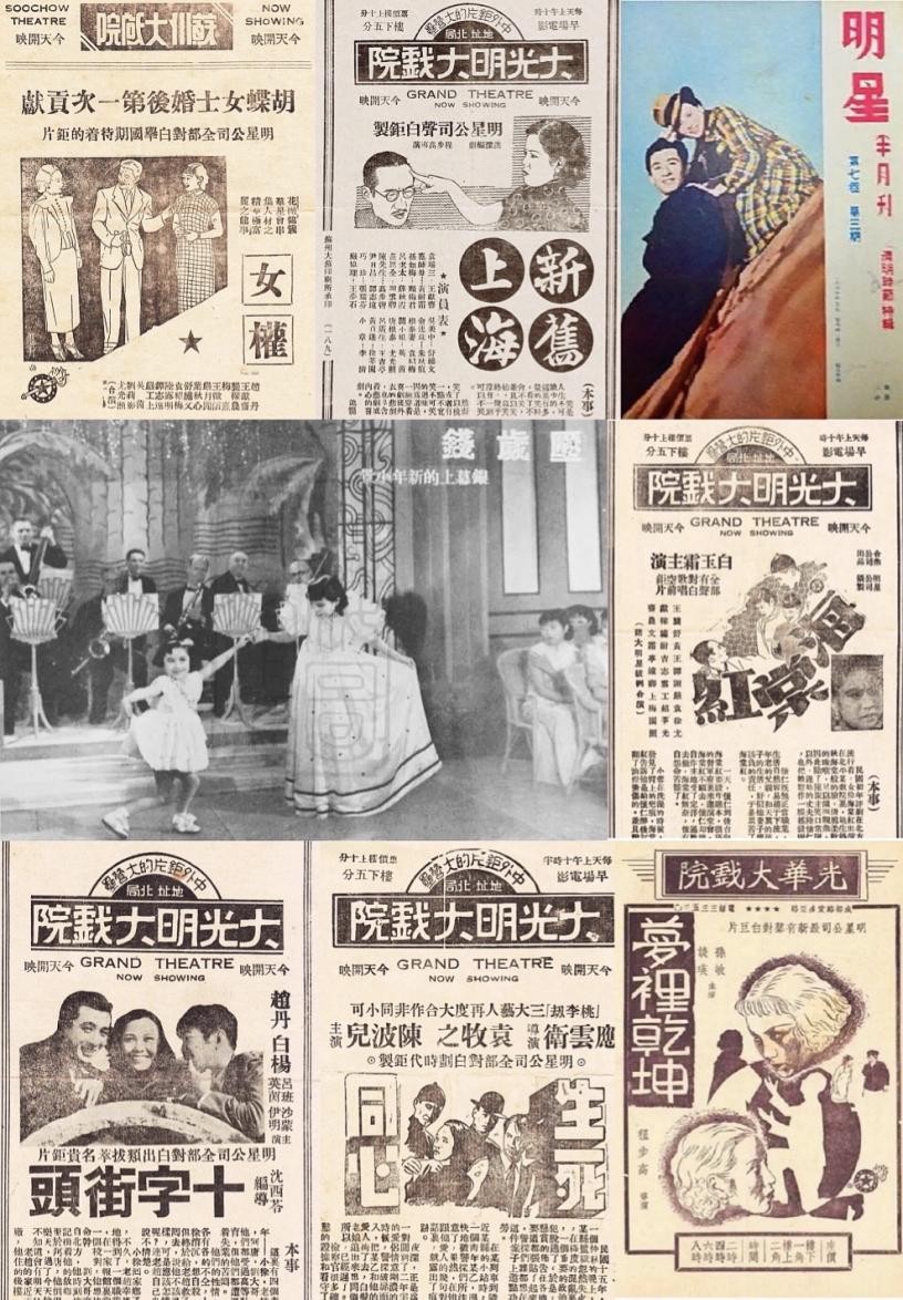 隐蔽战线英茵：牺牲肉身救同志，身份暴露后选择自杀，无人受株连