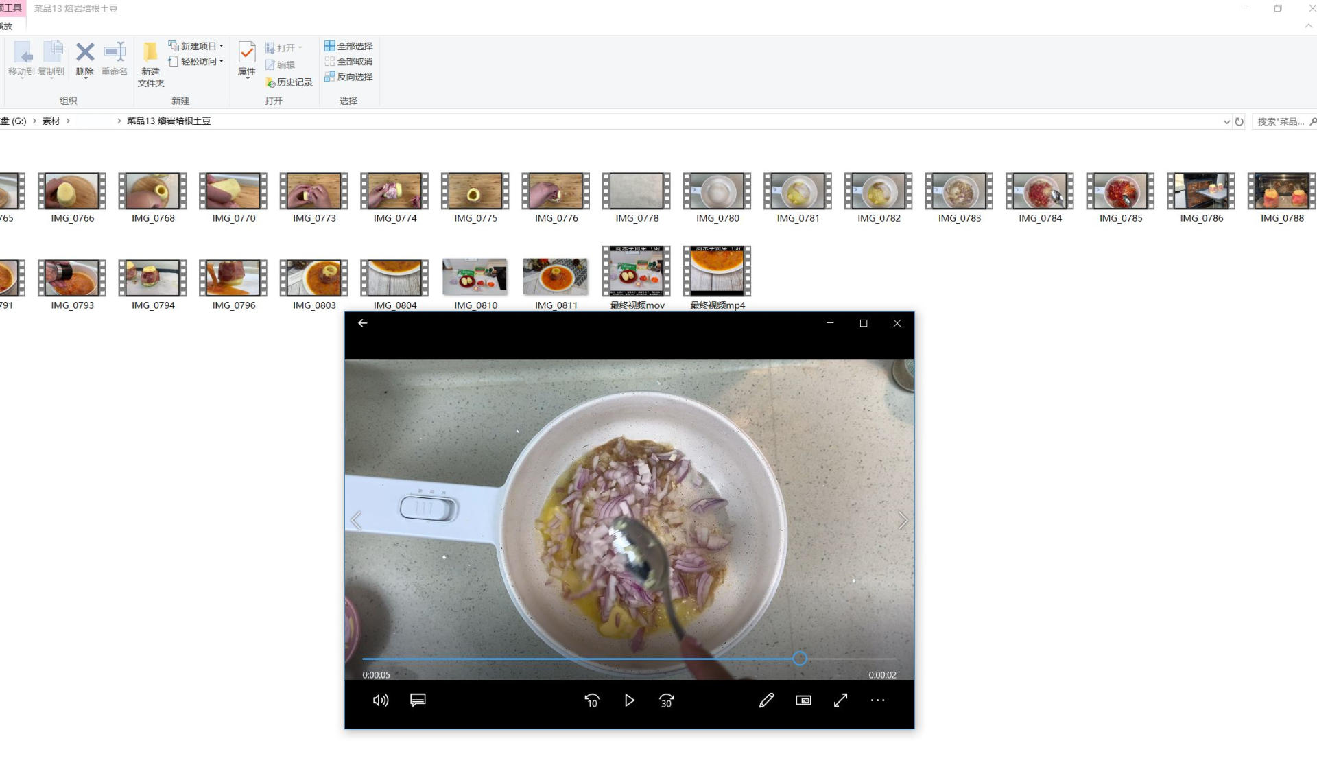电煮锅推荐几款性价比高的,各品牌电煮锅测评推荐