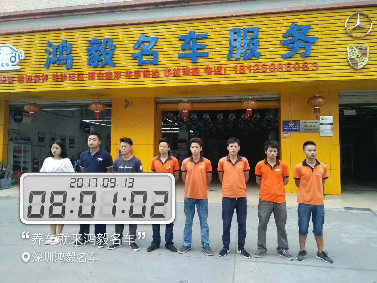 开一家汽车美容店一年能赚多少钱,月入十万的汽车美容店如何做