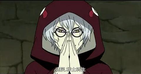 火影终极禁术无限月读,忍者超s级禁术