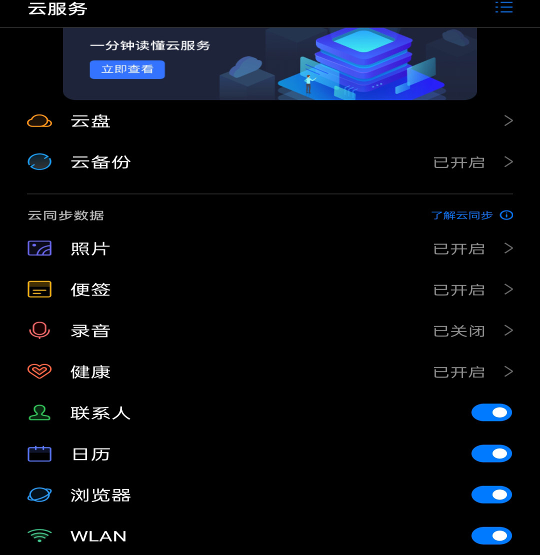opporeno操作教程最全,opporeno有什么功能可以用么