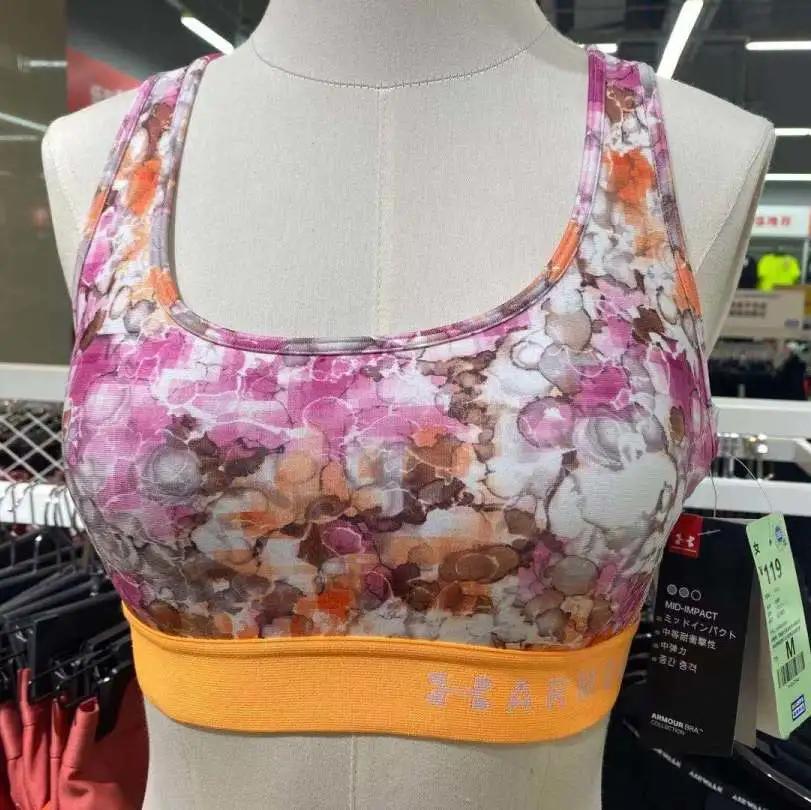 大牌到店｜亚瑟士、冠军、安德玛低至2折，特惠好货来袭