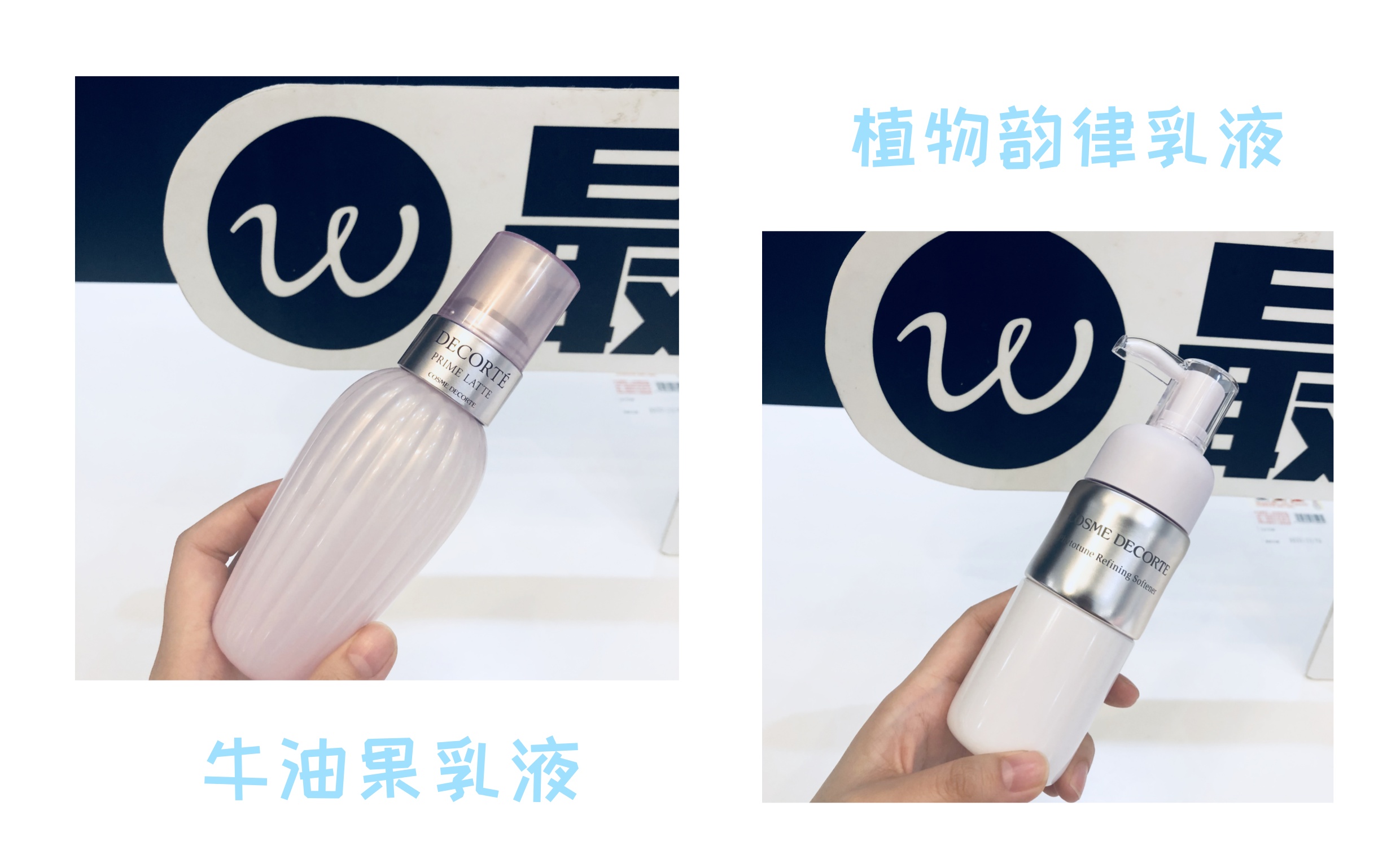 黛珂秋冬哪个系列适合30岁,新年淑女妆容