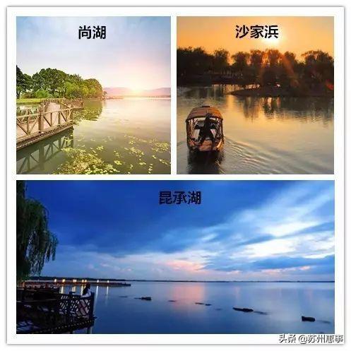 生活在江浙沪的有多幸福,生活在江苏有多幸福