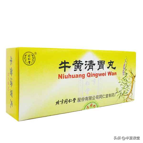 疏肝健脾降胃气的中成药,补胃气最好的中成药