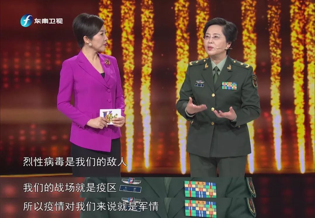 陈薇院士荣获人民英雄称号,陈薇院士是中国人的骄傲