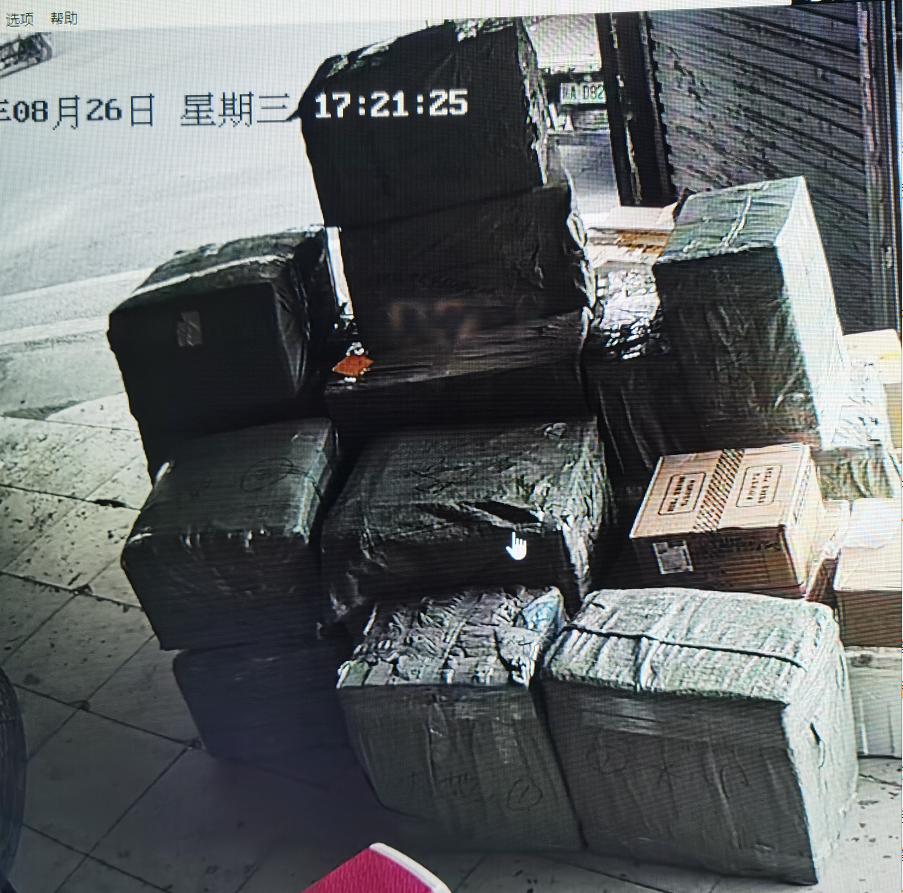 “姐，有没有给力的货？”揭开一包*阳药壮**背后的秘密