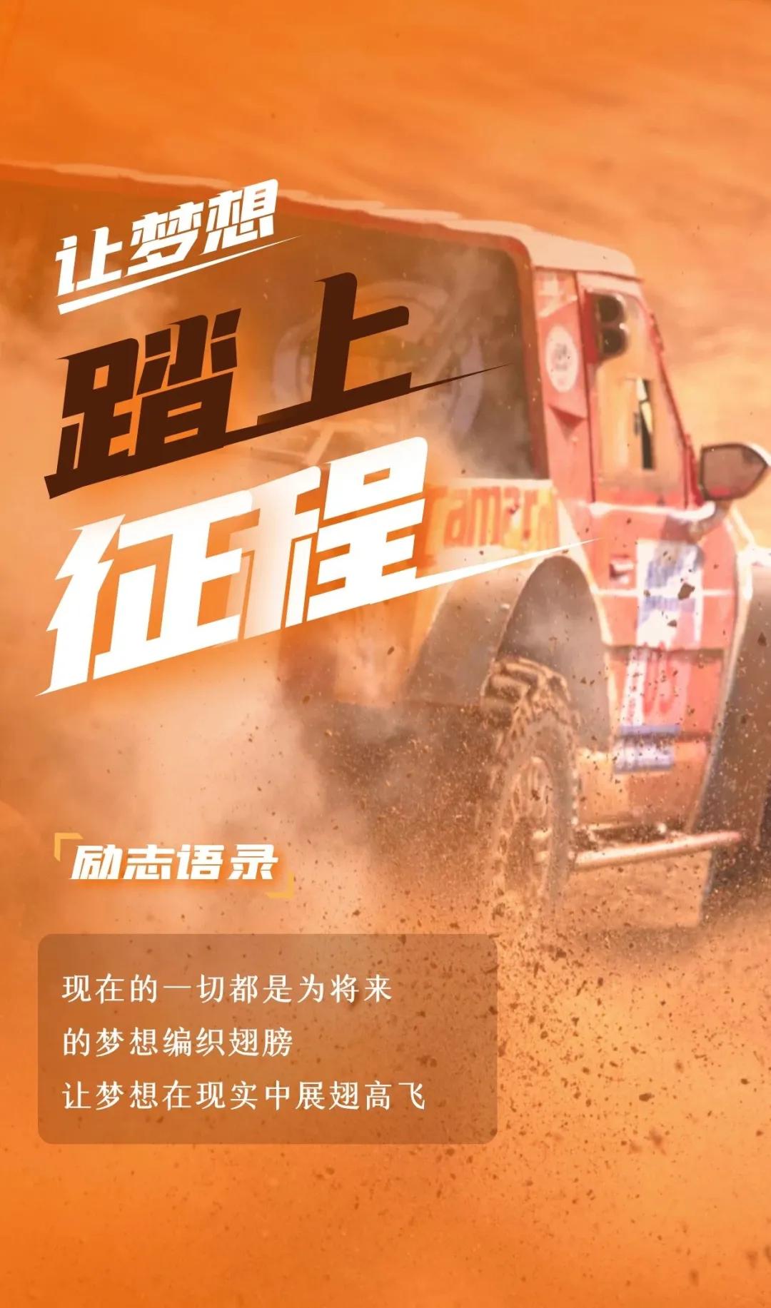 11月21日早安心语正能量句子,2021年早安心语正能量一句话