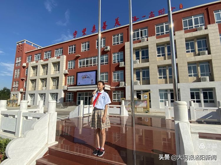 2019年洛一高附小,洛一高附小的开学典礼