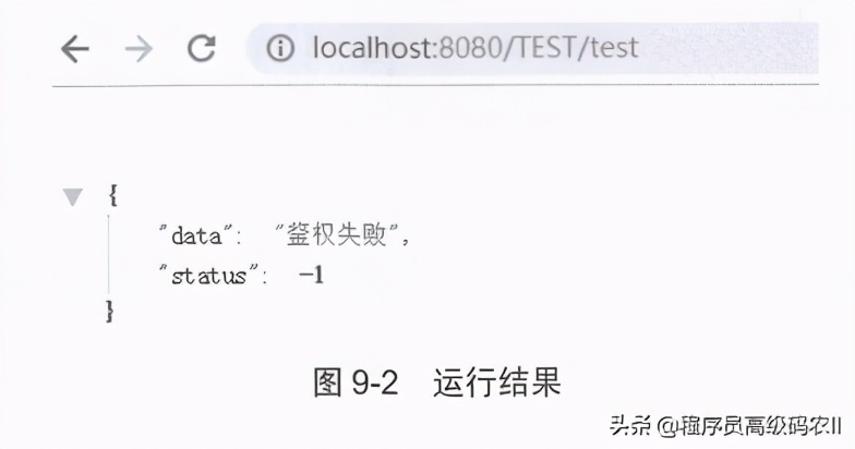 springcloudgateway搭建网关平台,springcloudgateway网关面试题