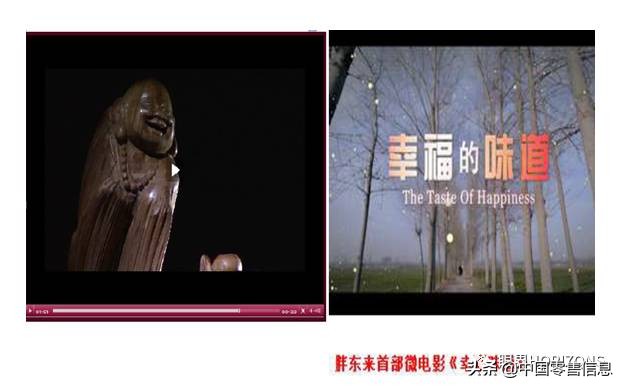 胖东来注重细节告诉我们什么,胖东来细节解析