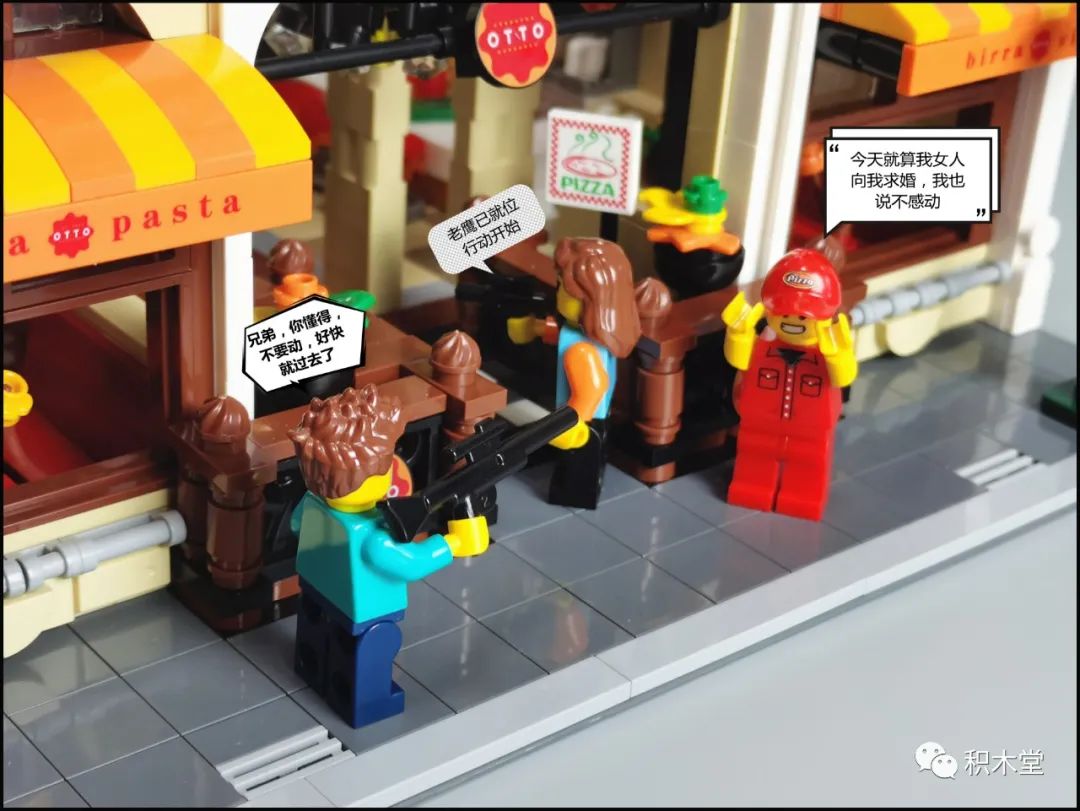 5100披萨店,5000元披萨