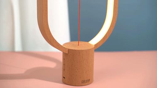 宜家高颜值台灯,广美磁悬浮台灯