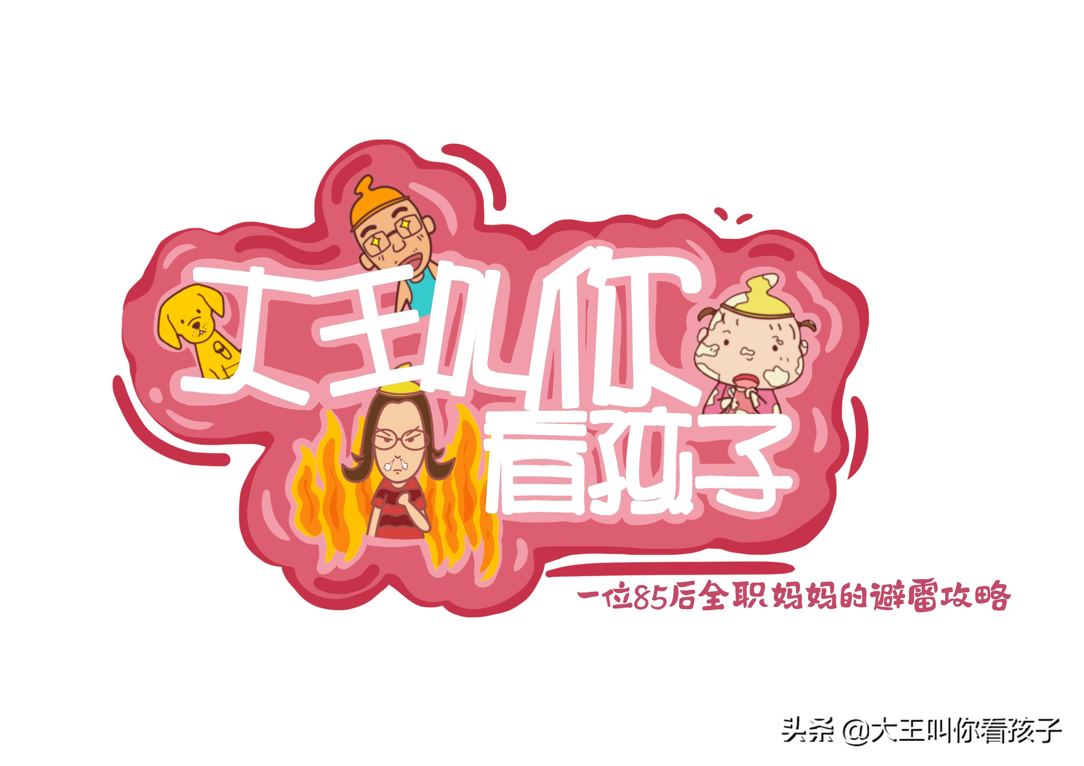 宝宝可以吃的咬胶,婴儿能吃咬胶吗