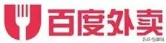 德邦物流、58速运、百度外卖、快捷快递……这些物流品牌已经或将消逝|清明专题