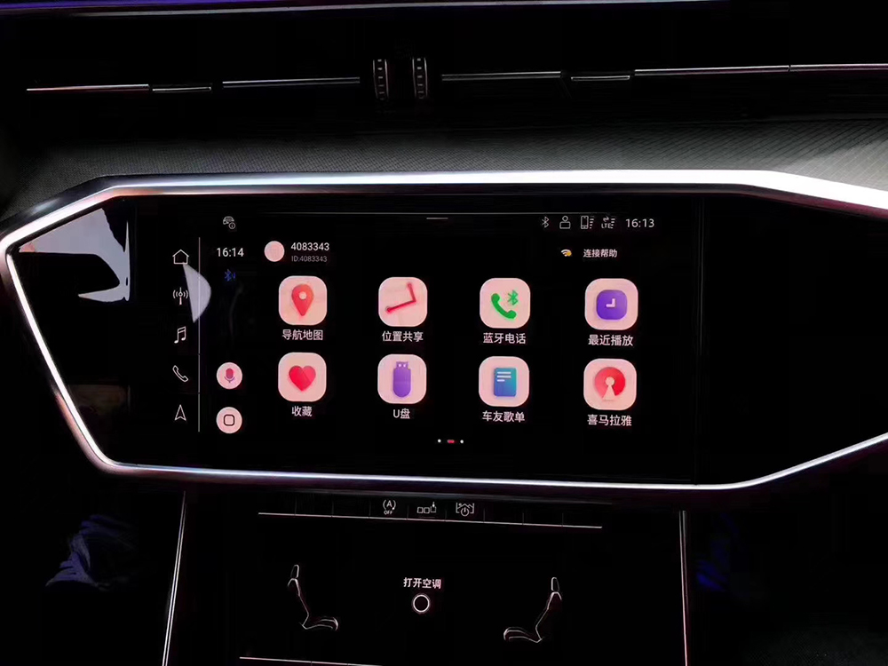 新款奥迪原车屏进不去,奥迪最新款仪表能显示carplay