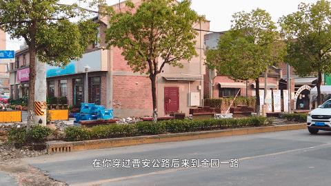 嘉定江桥最好地段房价,嘉定江桥靠谱吗