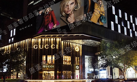 gucci包怎么鉴定真伪,中检奢侈品鉴定中心鉴定表靠谱吗