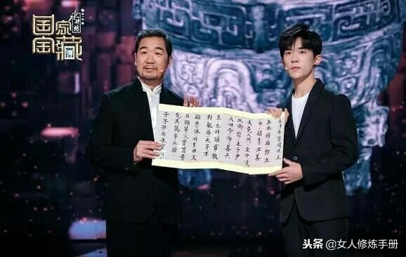 做一个智慧的父母,做个优秀智慧的父母