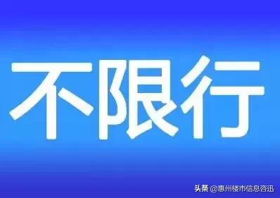 五一巽寮湾海边旅游,巽寮湾年轻人玩的地方