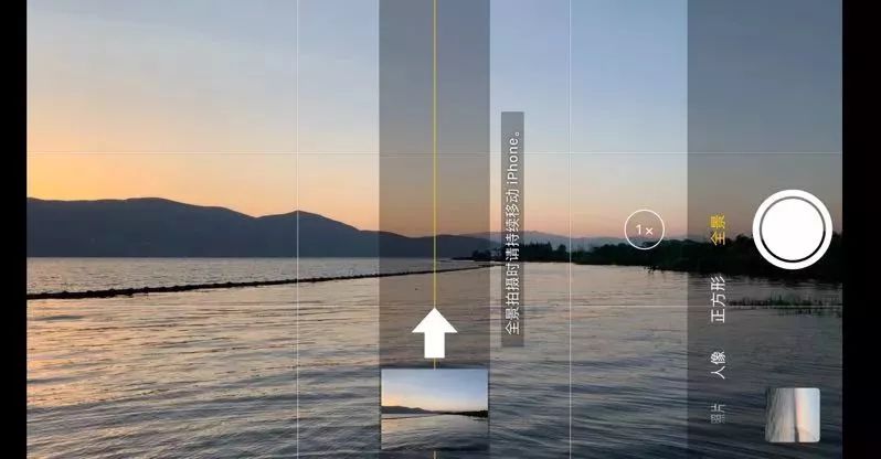 iphone手机相机的各个功能介绍,新手iphone使用注意事项