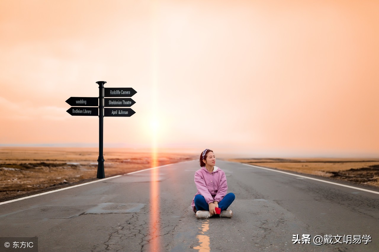 八字墓库代表什么,丑是庚金的墓库还是辛金的墓库