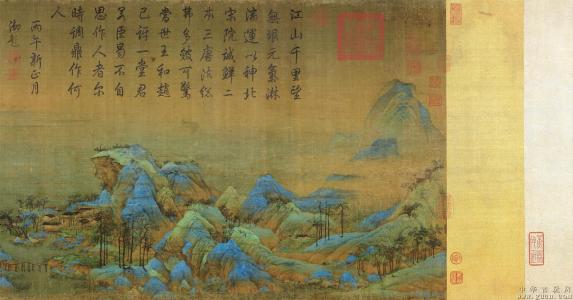 霜天晓角词牌格律格式,霜天晓角词牌