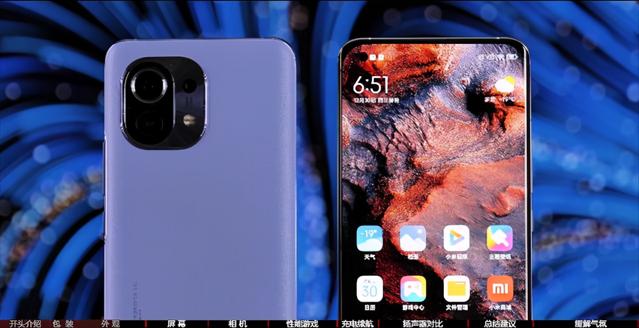 小米11深度评测原来这才是真环保,小米11环保版