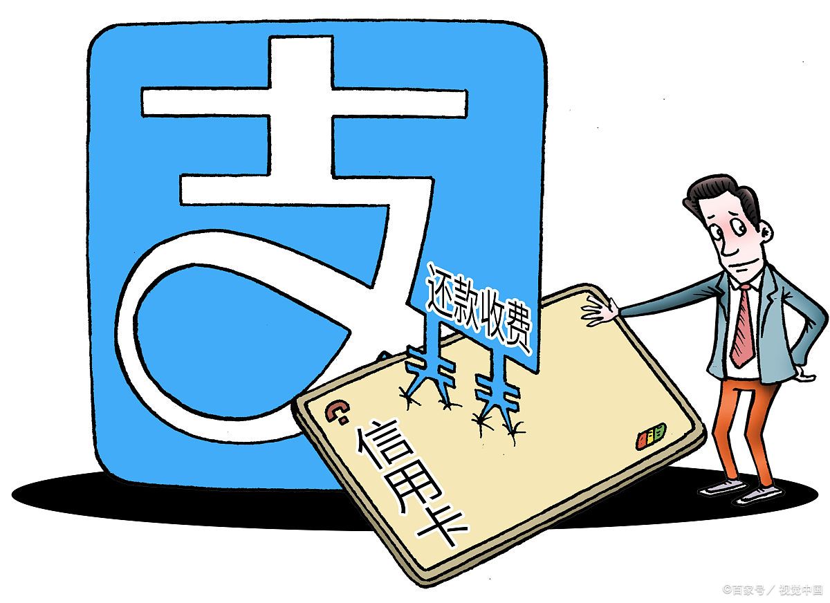 再次邀请参加RCRC（理性消费，拒绝透支）活动，并公布我目前进展